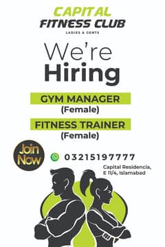 We need female mannger for our gym !!