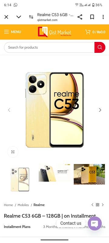 realme 0