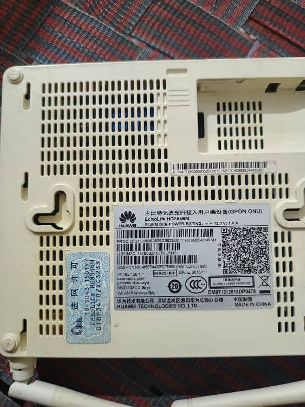 Huawei fibre router HG 8546M urgent sale 1