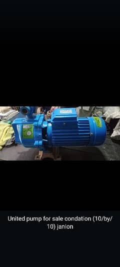 united water pump 2hp power