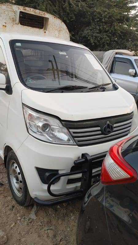 Changan M9 pickup 11