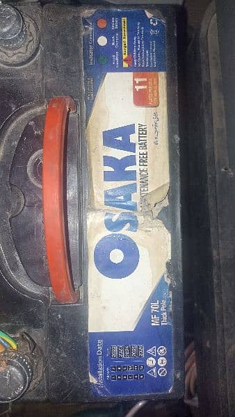 used battery in working conditions 1