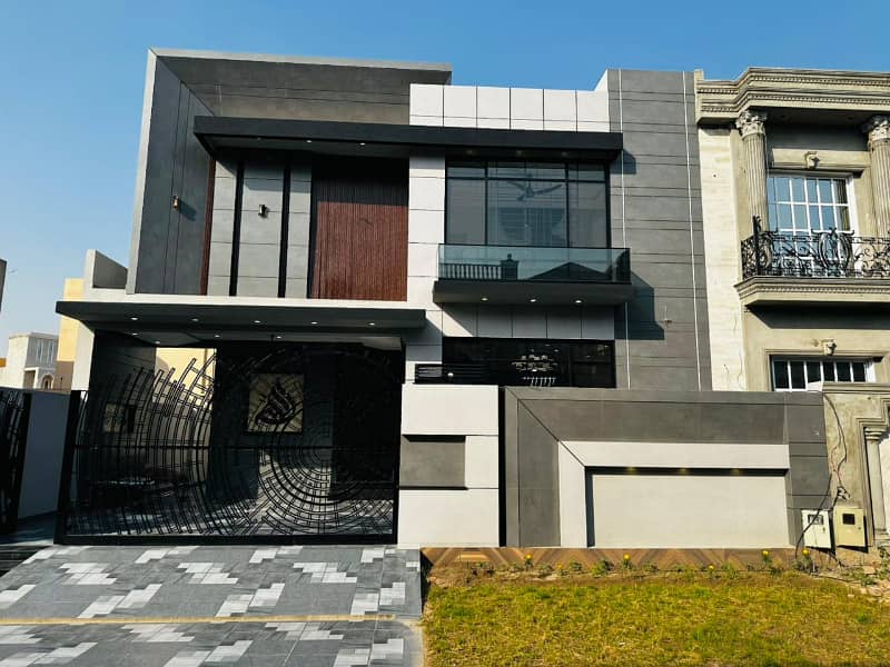 10 Marla luxury House Available For Sale In Paragon City Lahore 0