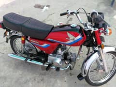 honda 70 1990 model