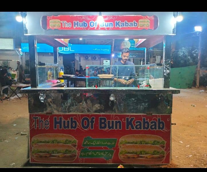 big size bun kabab thela 1