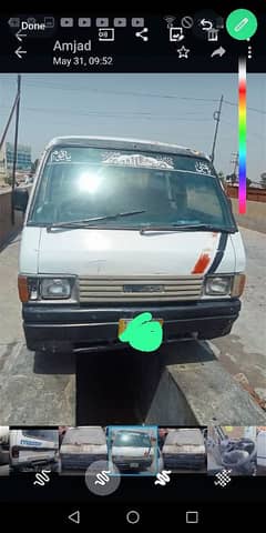 Mazda e200 van