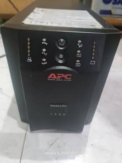 APC 1500 with Osaka 135S platinum batteries.