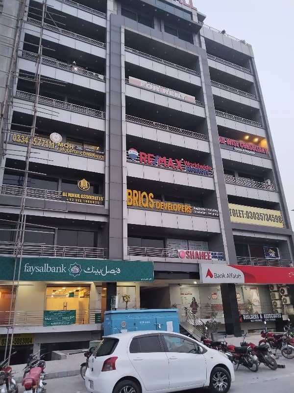 Office In op City1 Islamabad Construction And Builders Mian Associates M Usman 3