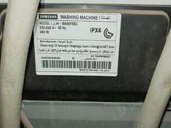 Samsung washing and dryer maslchine