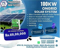 100KW On grid Solar Panel