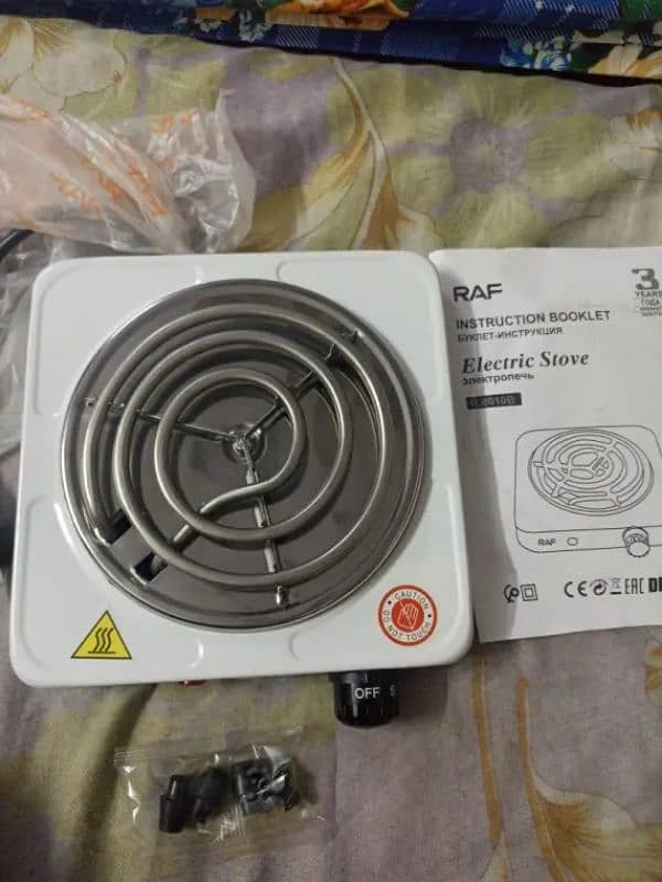 Portable electric stove 1000w 1