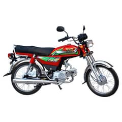 Tez Raftar Bike 70cc For sale and Cash on delivery All Pakistan