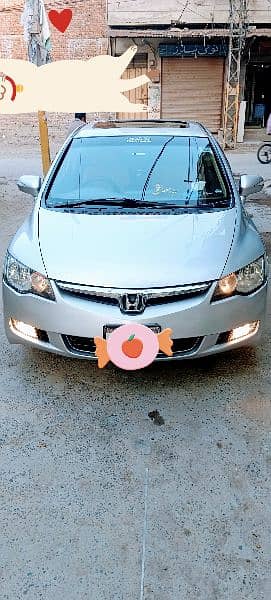 Honda Civic Prosmetic 2011 0