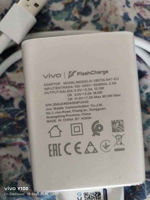 Vivo Y100 Open Box 8+8/256 with80w Super Flash chrgr 2month use hwa h 8