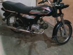 unique 70cc model 2017 k11 month ki ha