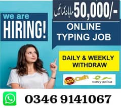 online job at home/google/easy/part time work/full time