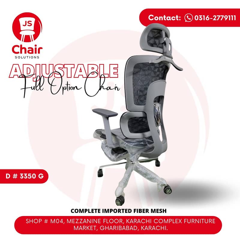 Imported Office chairs for sale in karachi - Computer chairs for sale 4