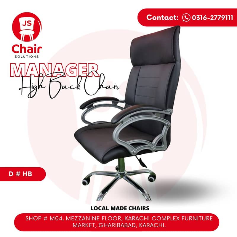 Imported Office chairs for sale in karachi - Computer chairs for sale 5