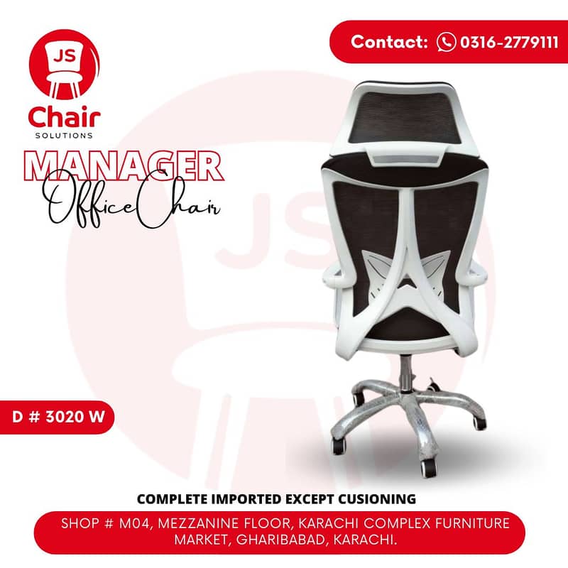 Imported Office chairs for sale in karachi - Computer chairs for sale 14