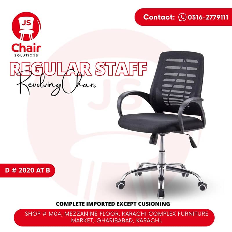 Imported Office chairs for sale in karachi - Computer chairs for sale 17