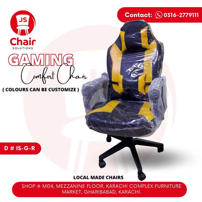 Imported Office chairs for sale in karachi - Computer chairs for sale 18