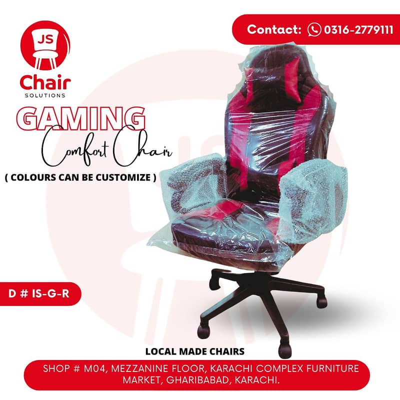 Imported Office chairs for sale in karachi - Computer chairs for sale 19