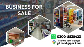 Running Business for sale/Mart for sale/Shop for sale/Business