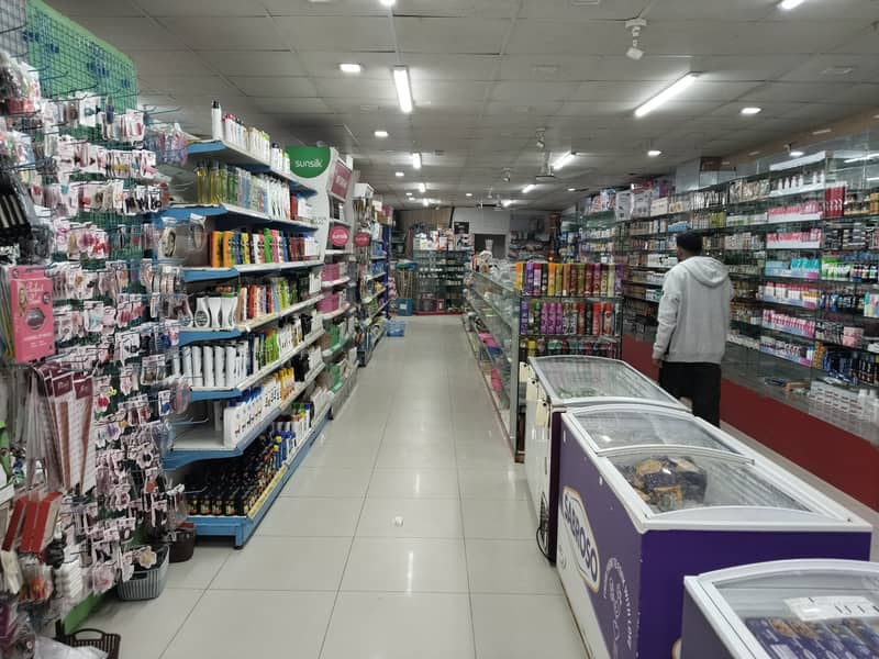 Running Business for sale/Mart for sale/Shop for sale/Business 3