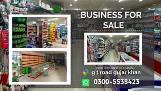 Running Business for sale/Mart for sale/Shop for sale/Business