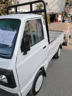 Suzuki pick up chaye KSI k pas ho tu rabta kryn