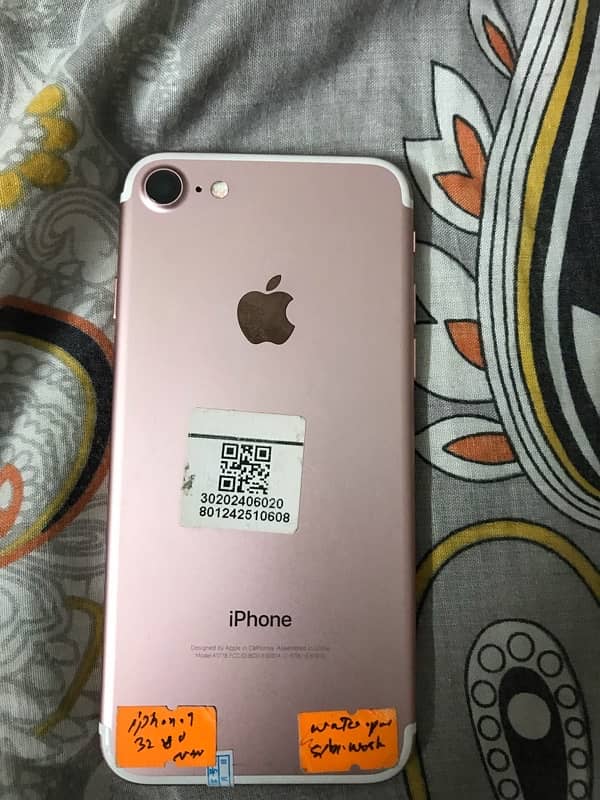 iphone 7 sim working 0