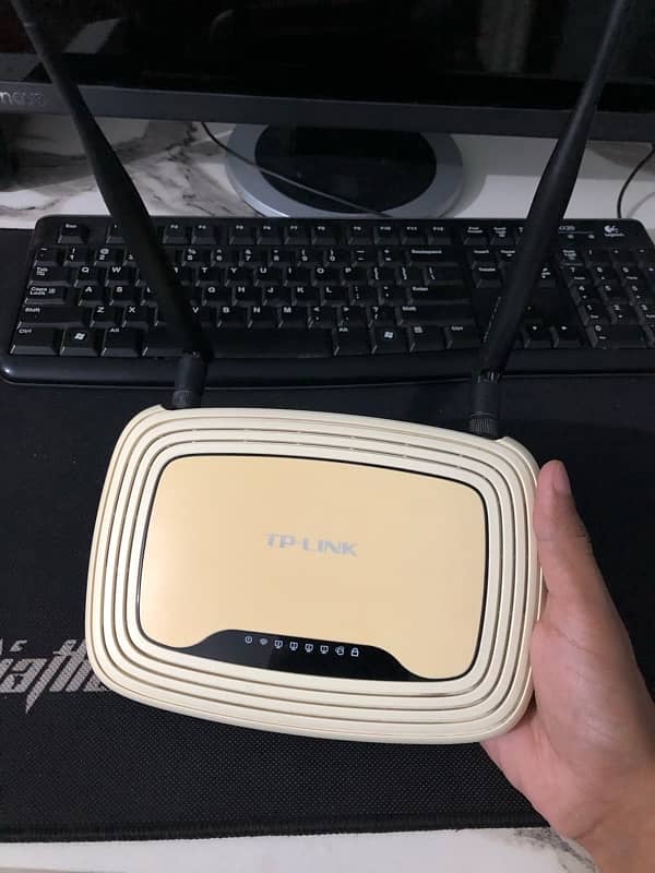 tp link router 2