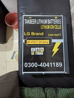 48 volt 65 amp LG Brand 3.5 KW almost.