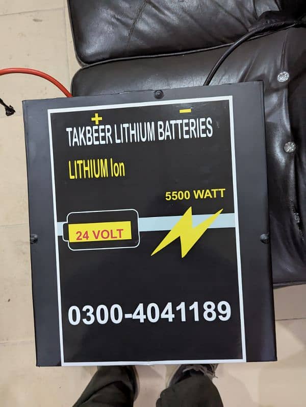 24 volt 200 amp lithium iron phosphate Full Pack 5