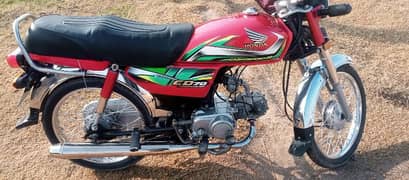 Honda CD 70 2022 model