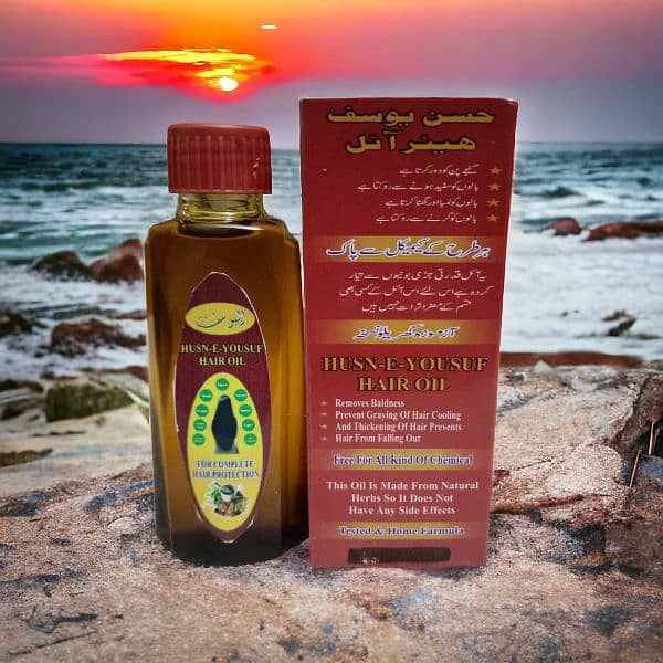 "Hair Oil Made from Pure Herbal Ingredients" 2