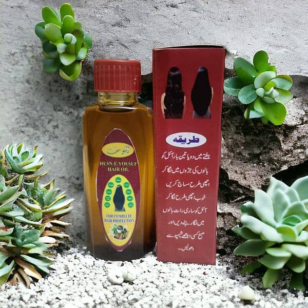 "Hair Oil Made from Pure Herbal Ingredients" 3