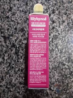 Bloody Liar Coating Tint Made in korea