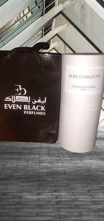 BOIS D'ARGENT CHRISTIAN DIOR 3