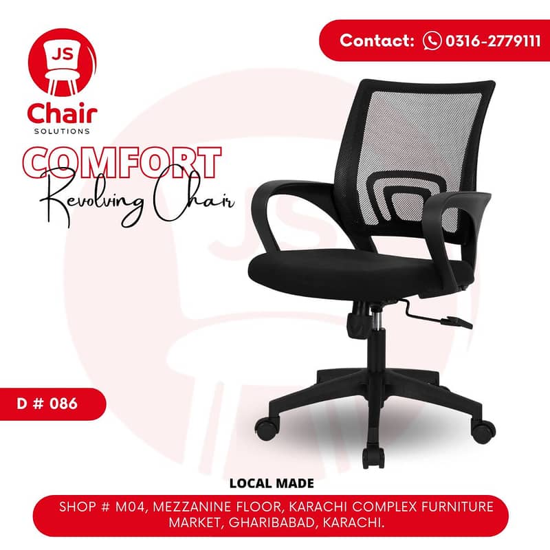 Revolving Office Chairs - Staff Chairs - Visitor Chairs for sale 0