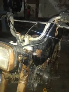 Honda CD 70