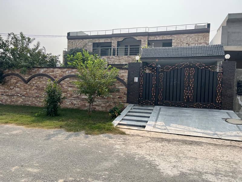 1 Kanal Double Story House For sale in Chinar Bagh Raiwind Road Lahore LDA Approved Shaheen Block 6