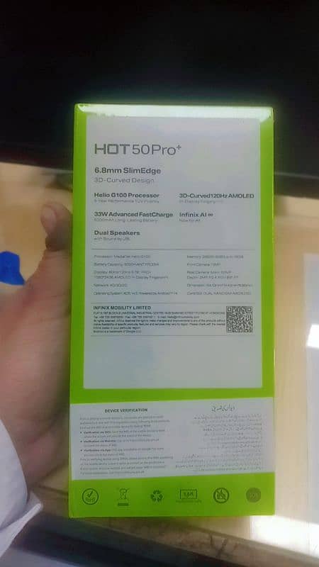 infinix hot 50 pro plus 1