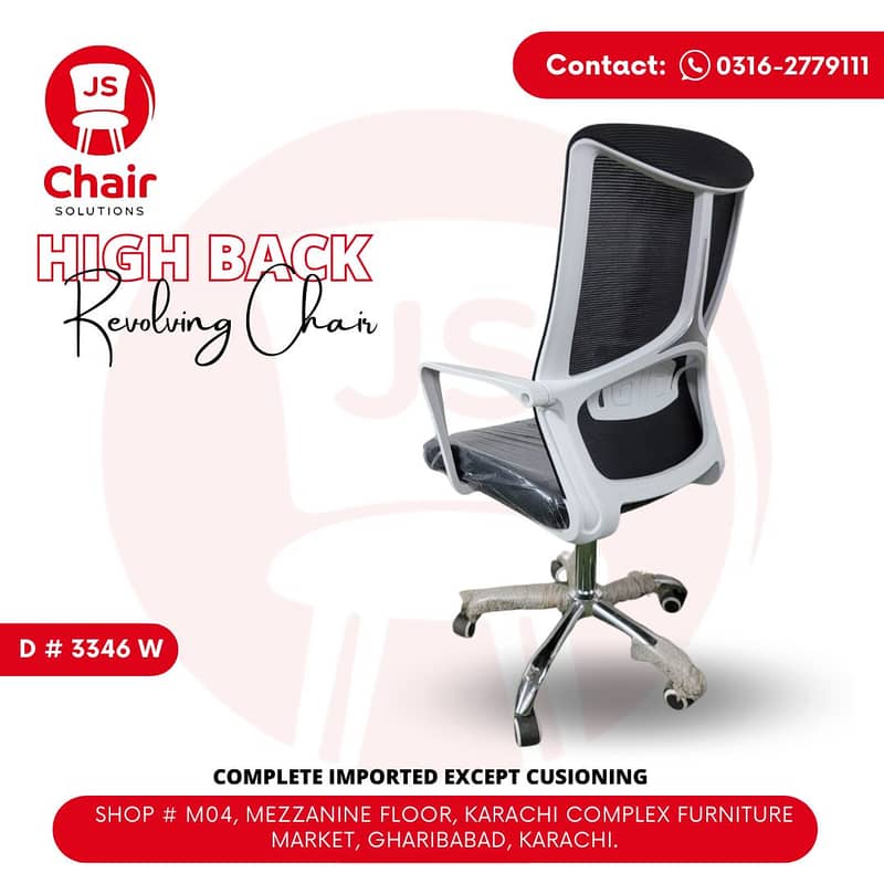 office Furniture | office chairs | gaming chairs | chairs repair 14