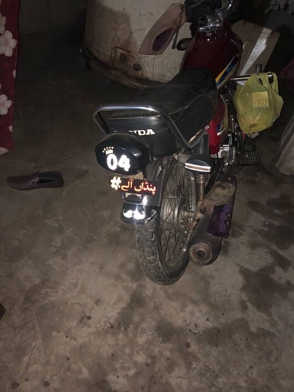 Honda 125 Honda 2