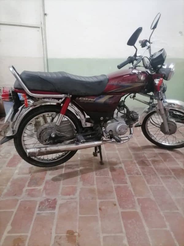 Honda cd 70 0