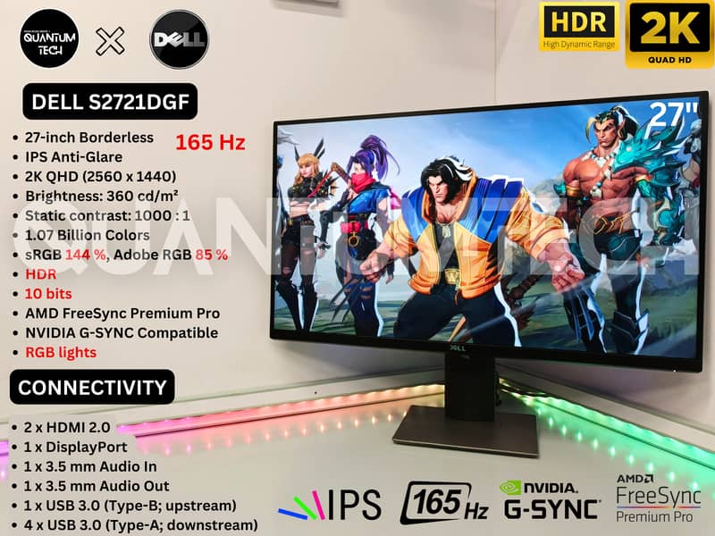 Dell 27inch IPS 2K 165Hz HDR 10Bit sRGB 144% Borderless Gaming Monitor 1