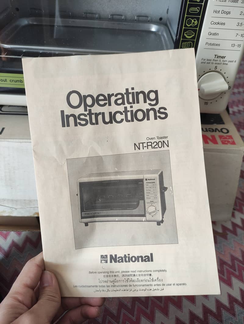 National Oven Toaster NT-R20N Original & Unused with box 5