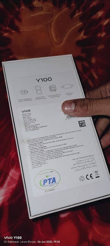 Vivo Y100 Open Box 8+8/256 with80w Super Flash chrgr 2month use hwa h 9