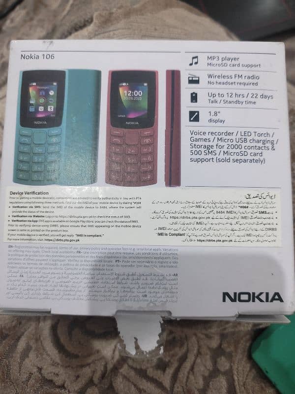 Nokia 106 Box Open 6